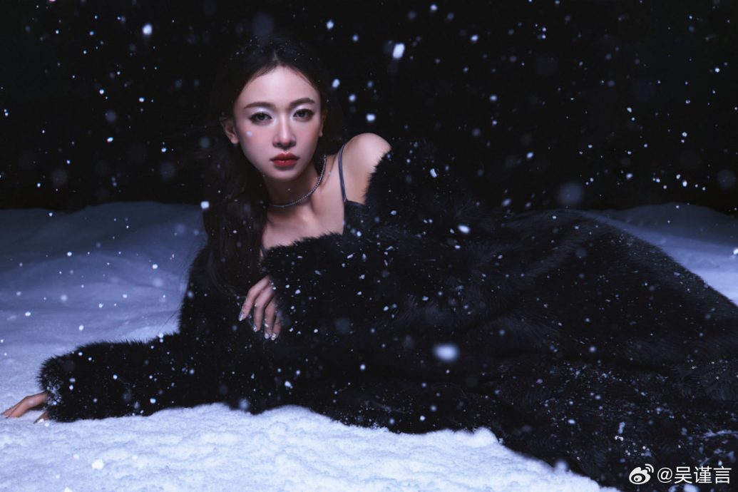 雪地摆拍四肢纤细 吴谨言遭疑已顺产