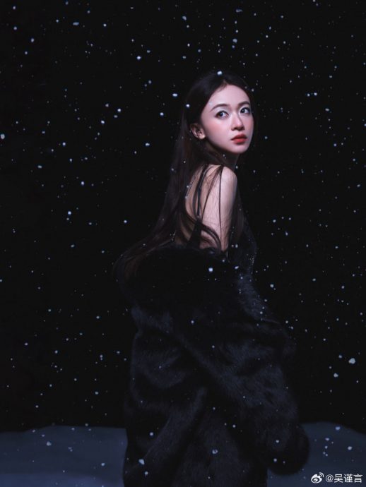 雪地摆拍四肢纤细 吴谨言遭疑已顺产