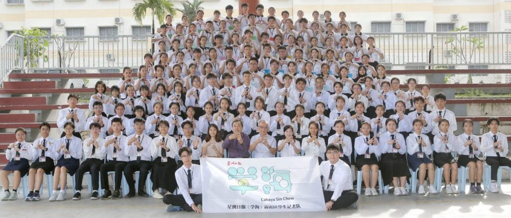 霹41届学记培训营|关和贵:现今教育注重各方面表现 学记培养解决问题能力