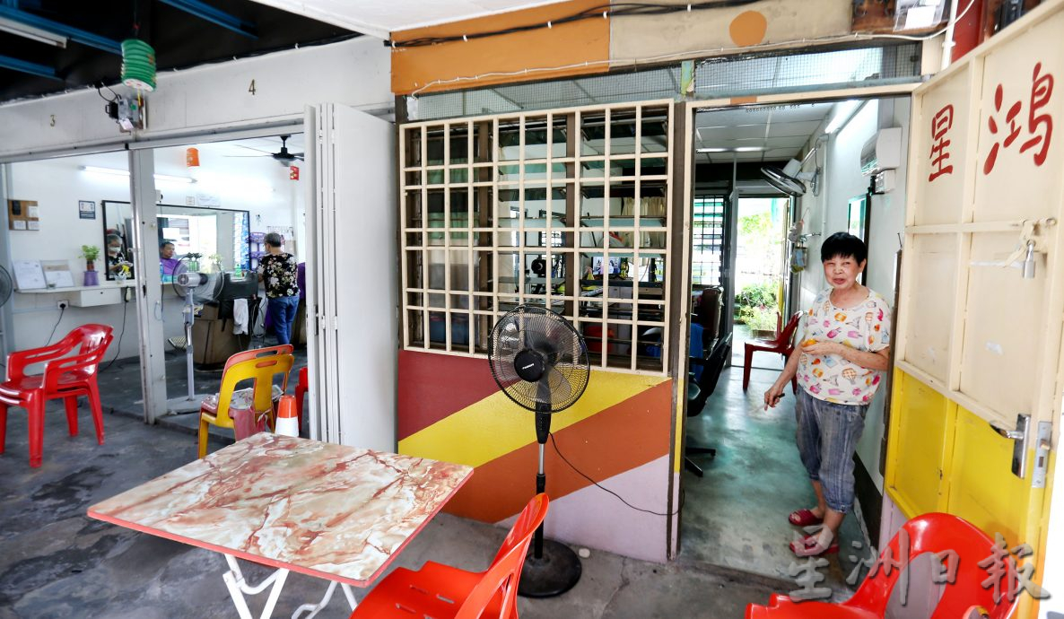 万里望巴刹传统理发店 述说岁月故事