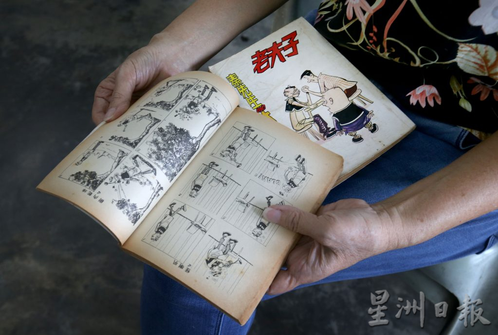 万里望巴刹传统理发店 述说岁月故事