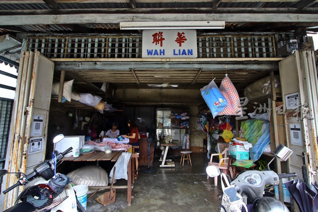 星角摄/“华联棉褥店”手工棉花枕头