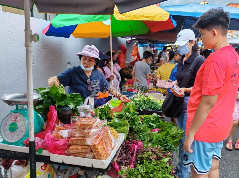 星角摄/草药养生祖传秘方