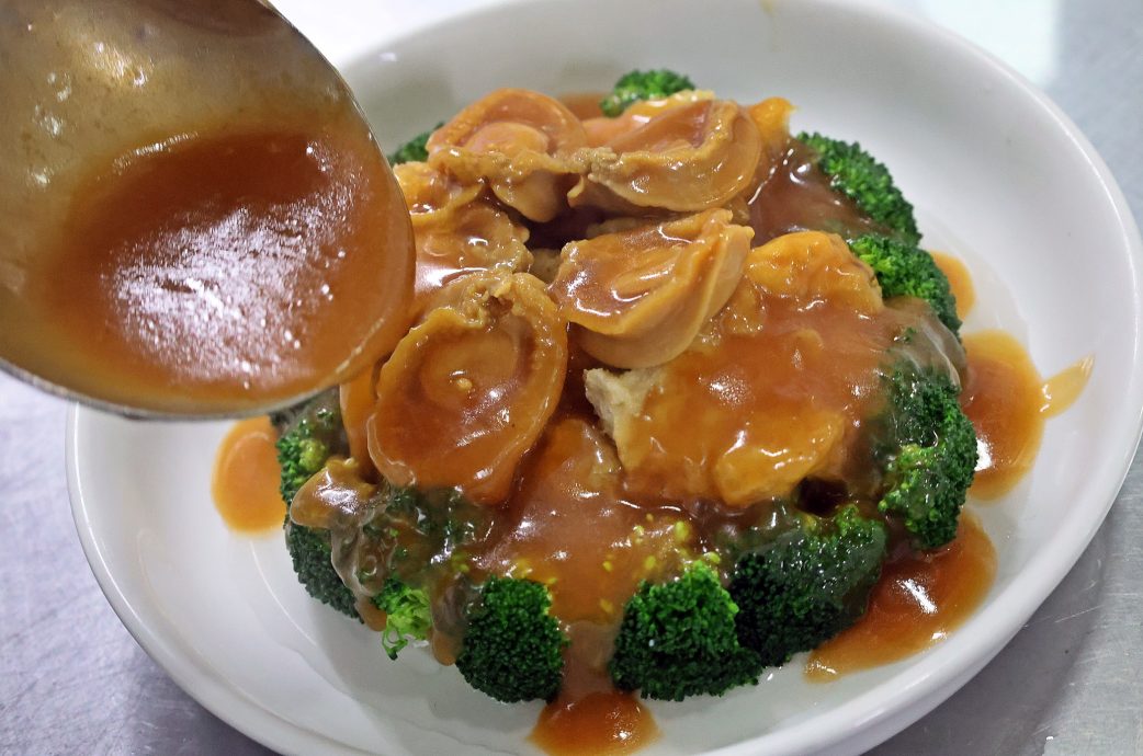 （20/1见报）私房好菜-年菜