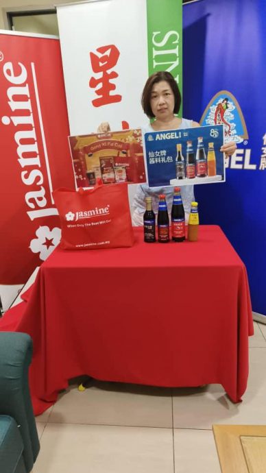 (23日见报)大都会-星洲日报、星洲人、星聚宝活动