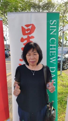 (23日见报)大都会-星洲日报、星洲人、星聚宝活动