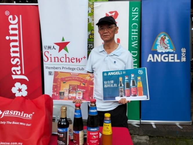 (23日见报)大都会-星洲日报、星洲人、星聚宝活动