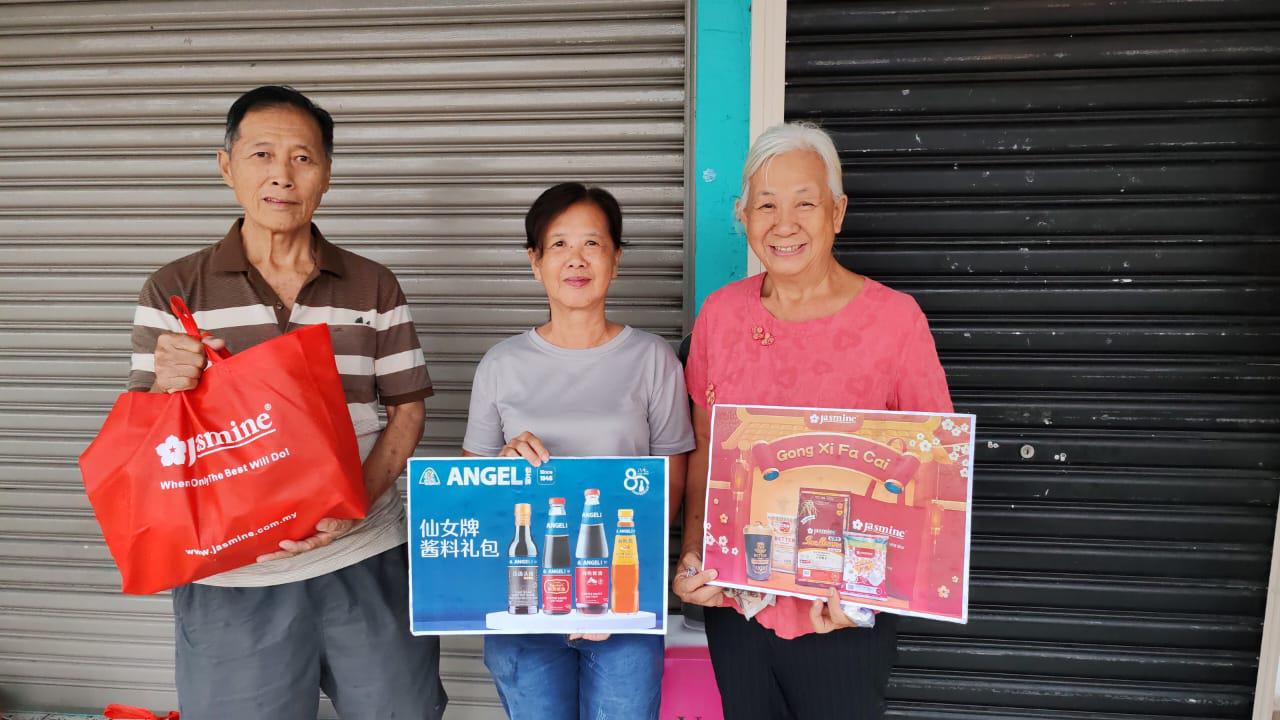 (23日见报)大都会-星洲日报、星洲人、星聚宝活动