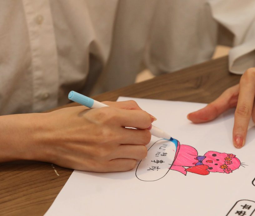 (29日8am)林明祯盼招桃花 “懊恼”画蛇添足