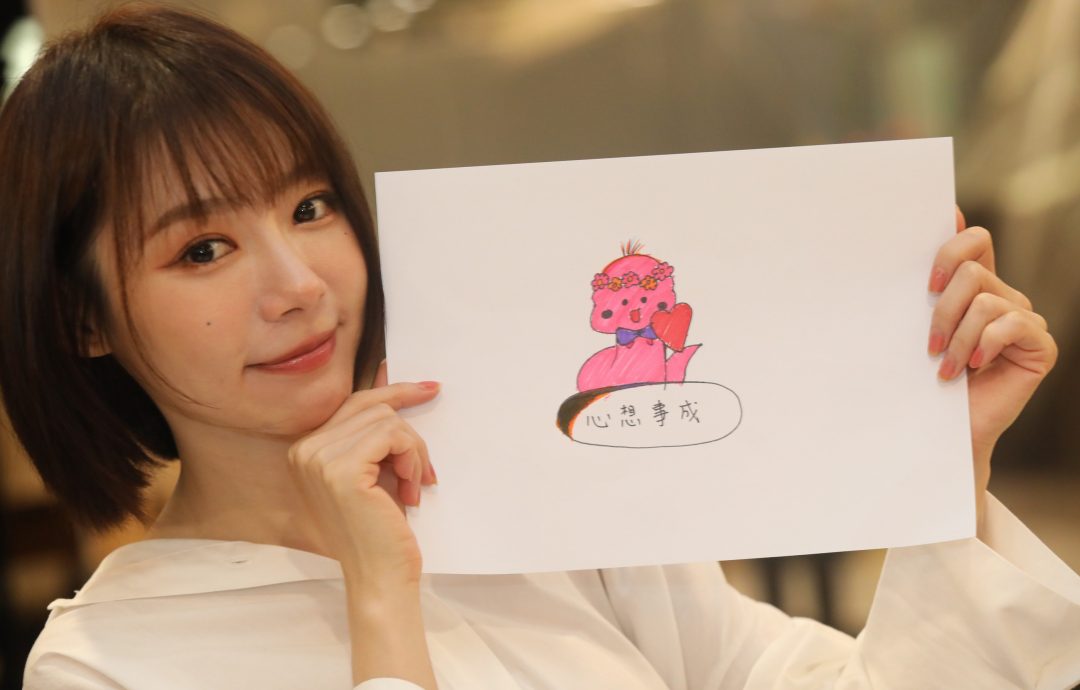 (29日8am)林明祯盼招桃花 “懊恼”画蛇添足