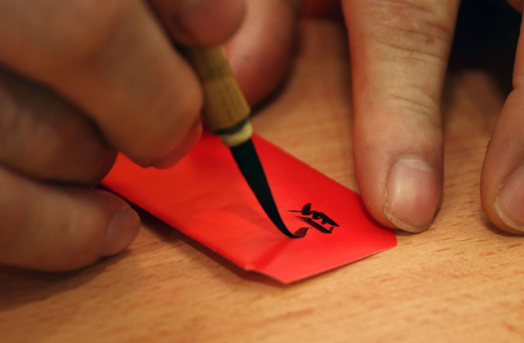 （7/1见报）星角摄/红包承载祝福，也传递温情与文化