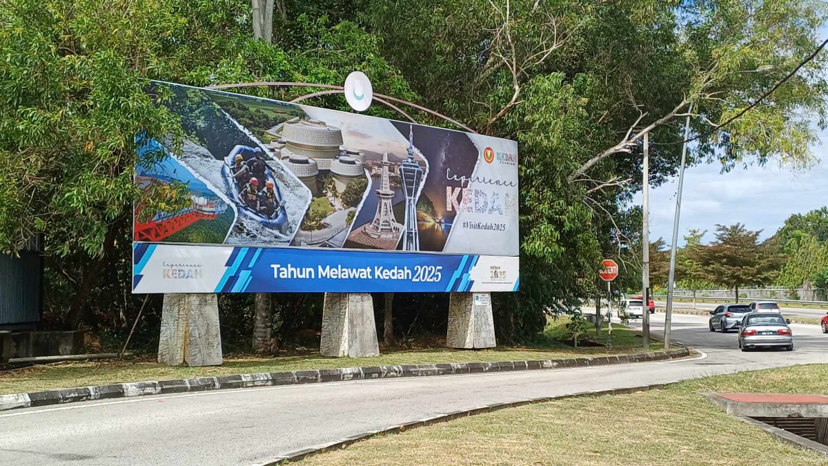 (全国版)吉州州政府建议在吉州所有广告牌和告示牌都必须强制使用爪夷文