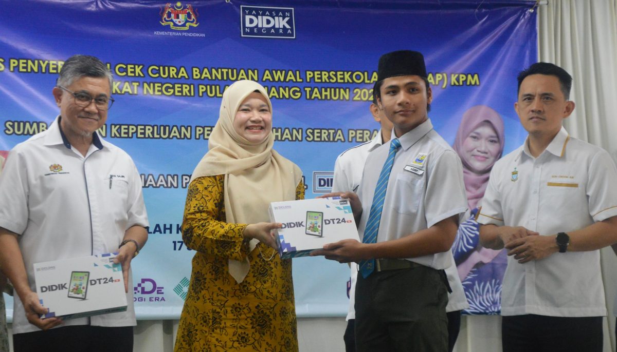 （全国版）法丽娜全国教师今年获购书券