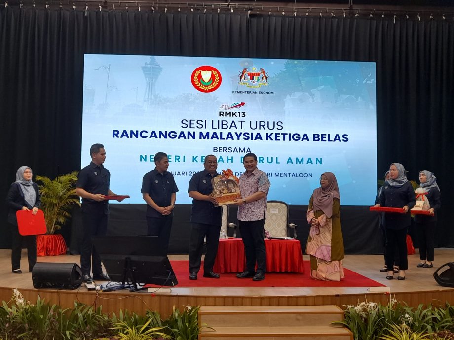 （全国）若维持经济成长率，拉菲兹“大马有望三年后晋发达国”