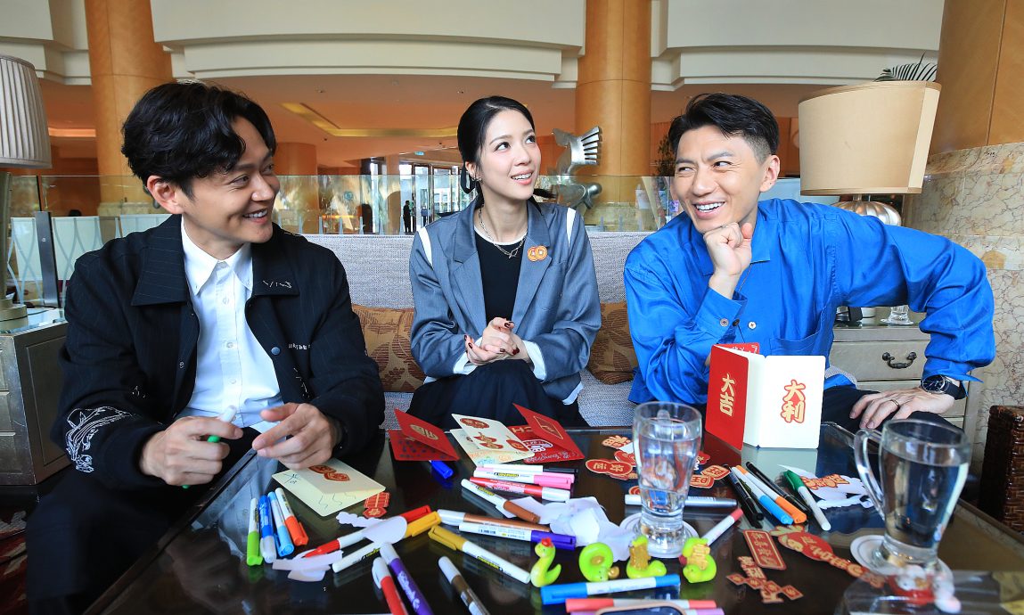 （初四）袁伟豪、陈晓华、张振朗 DIY贺年卡送祝福