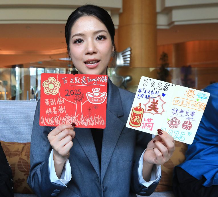 （初四）袁伟豪、陈晓华、张振朗 DIY贺年卡送祝福