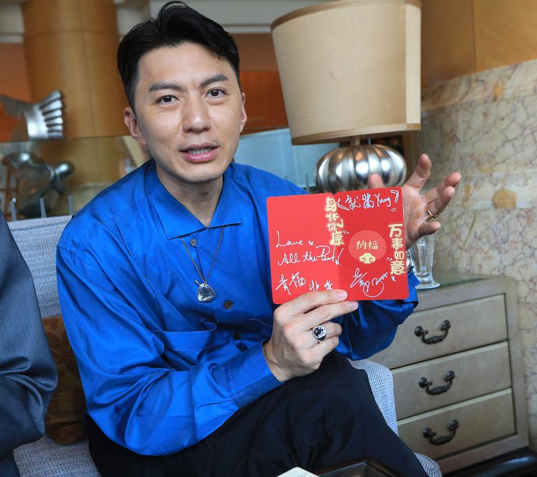 （初四）袁伟豪、陈晓华、张振朗 DIY贺年卡送祝福