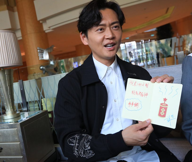 （初四）袁伟豪、陈晓华、张振朗 DIY贺年卡送祝福