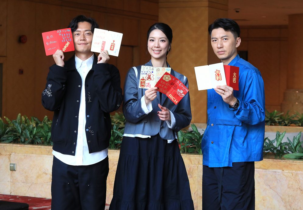 （初四）袁伟豪、陈晓华、张振朗 DIY贺年卡送祝福