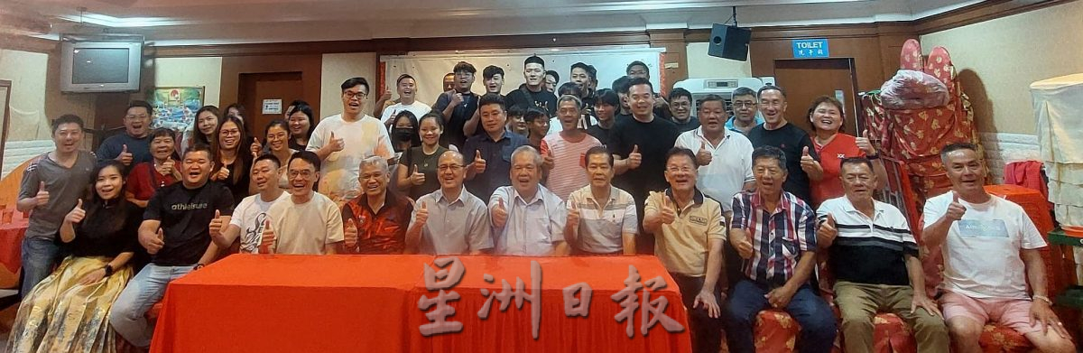 (古城封面主文)2025马接峇鲁蛇来运转年景布置