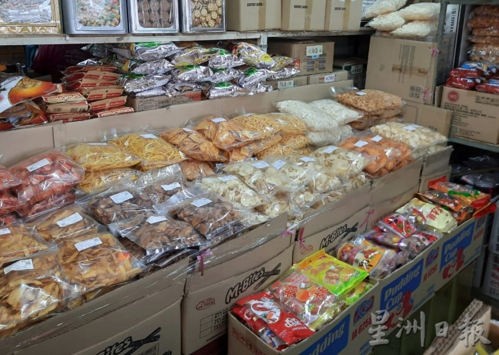 新春佳节与开学日太接近,蜜饯等食品购兴不浓,恐影响蜜饯销量