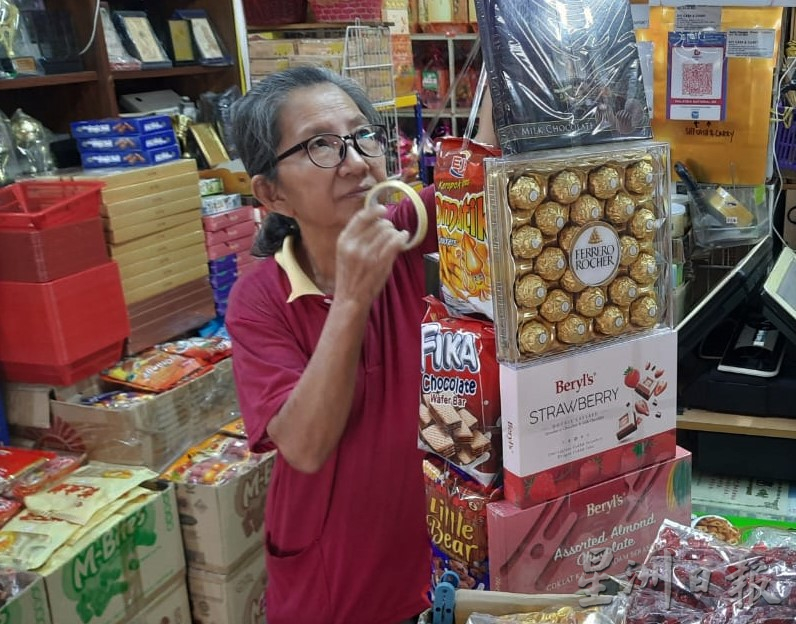 新春佳节与开学日太接近,蜜饯等食品购兴不浓,恐影响蜜饯销量