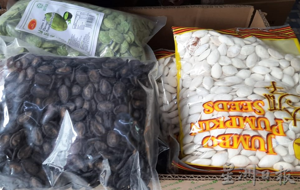 新春佳节与开学日太接近,蜜饯等食品购兴不浓,恐影响蜜饯销量