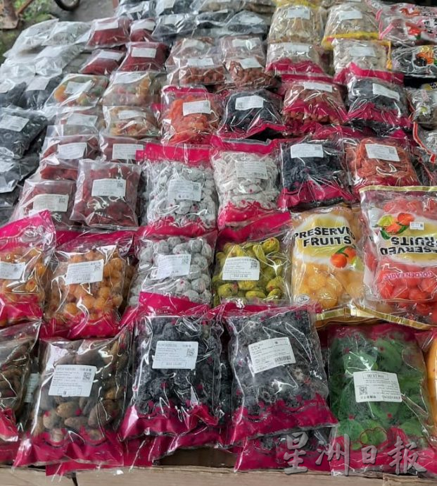 新春佳节与开学日太接近,蜜饯等食品购兴不浓,恐影响蜜饯销量