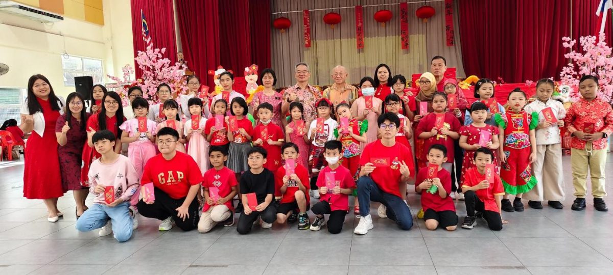 (古城版)中国公学新春大团拜