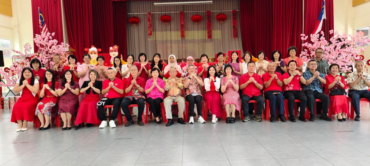 (古城版)中国公学新春大团拜