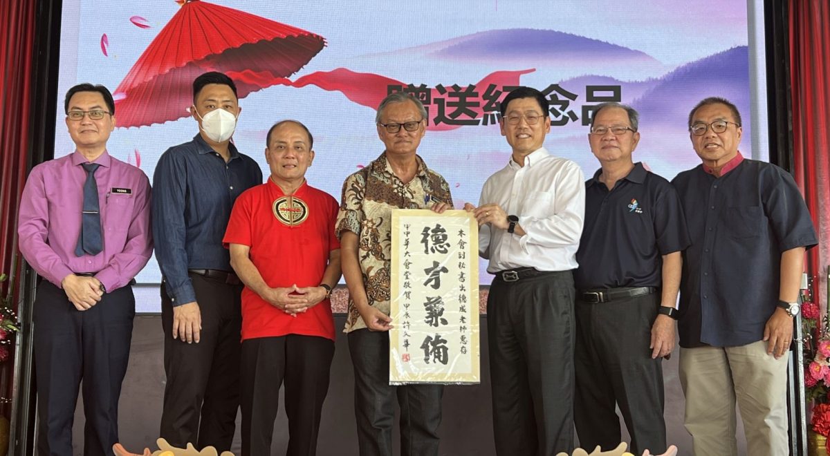 (古城版)出德成老师温馨荣休仪式