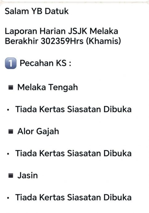 (古城版)年初二,全甲首日无诈骗投报