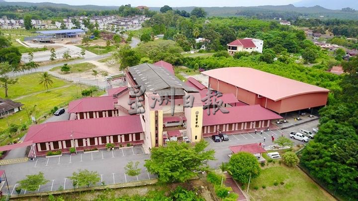 (古城版)育贤学校52万余令吉围墙工程竣工