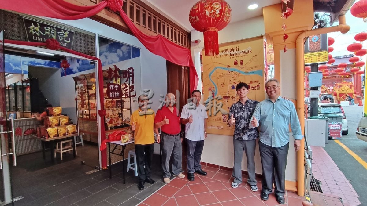 (古城版)鸡场街林明记推出“马六甲鸡场街周边打卡路线”旅游地图 助力文化推广与旅游发展