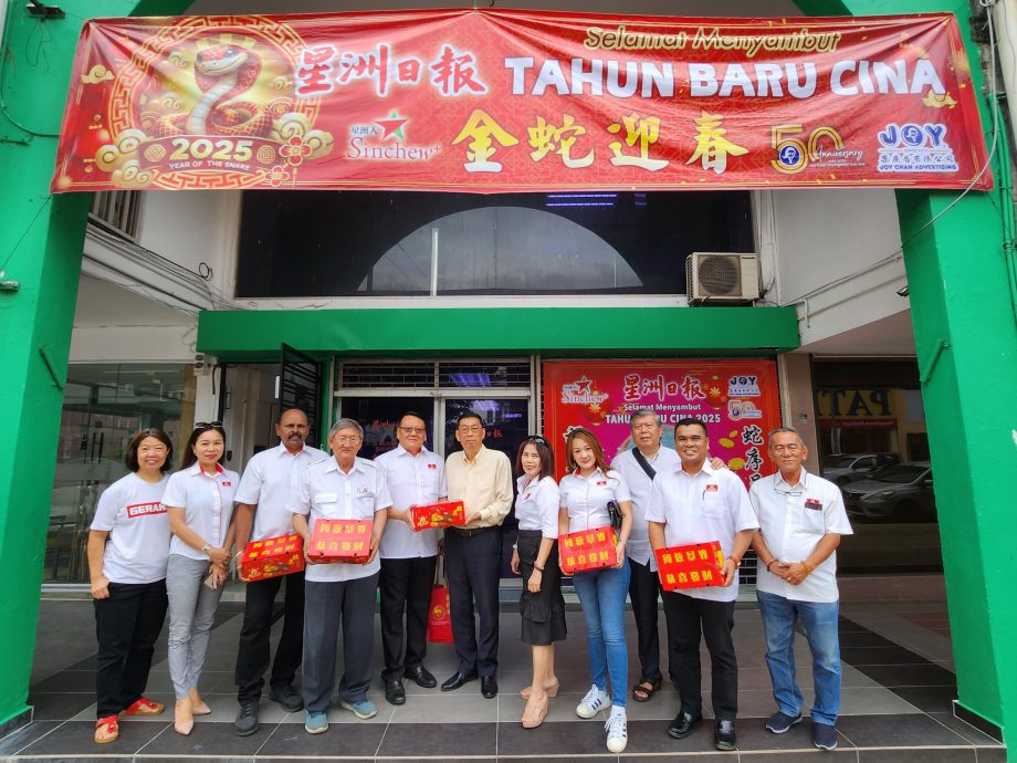 甲民政党促请政府严厉对诈骗和破坏种族和谐者