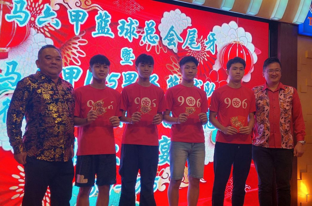 (古城第七版主文)马六甲篮球总会有望在不久的将来拥有一座属于该会的篮球场
