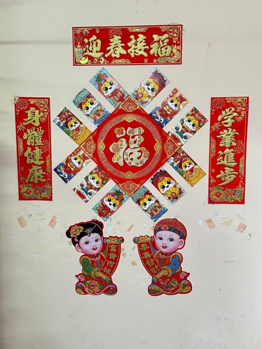 (古城第三版主文)野新育贤小学换新装 红彤彤迎新年