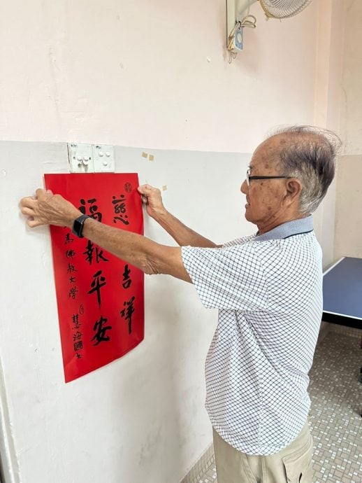 (古城第三版主文)野新育贤小学换新装 红彤彤迎新年