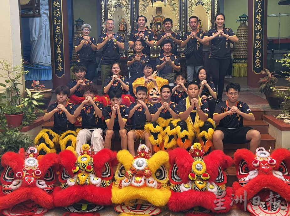 【带你去找爱】:海南会馆瑞狮团之爱