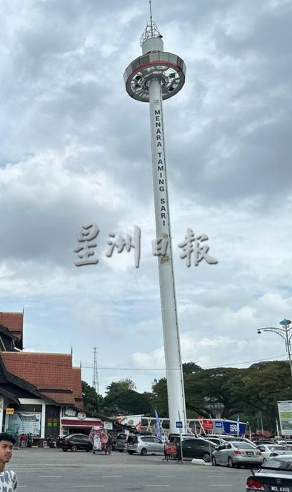 (古城第二版副文)马六甲旅游年延长至2026年