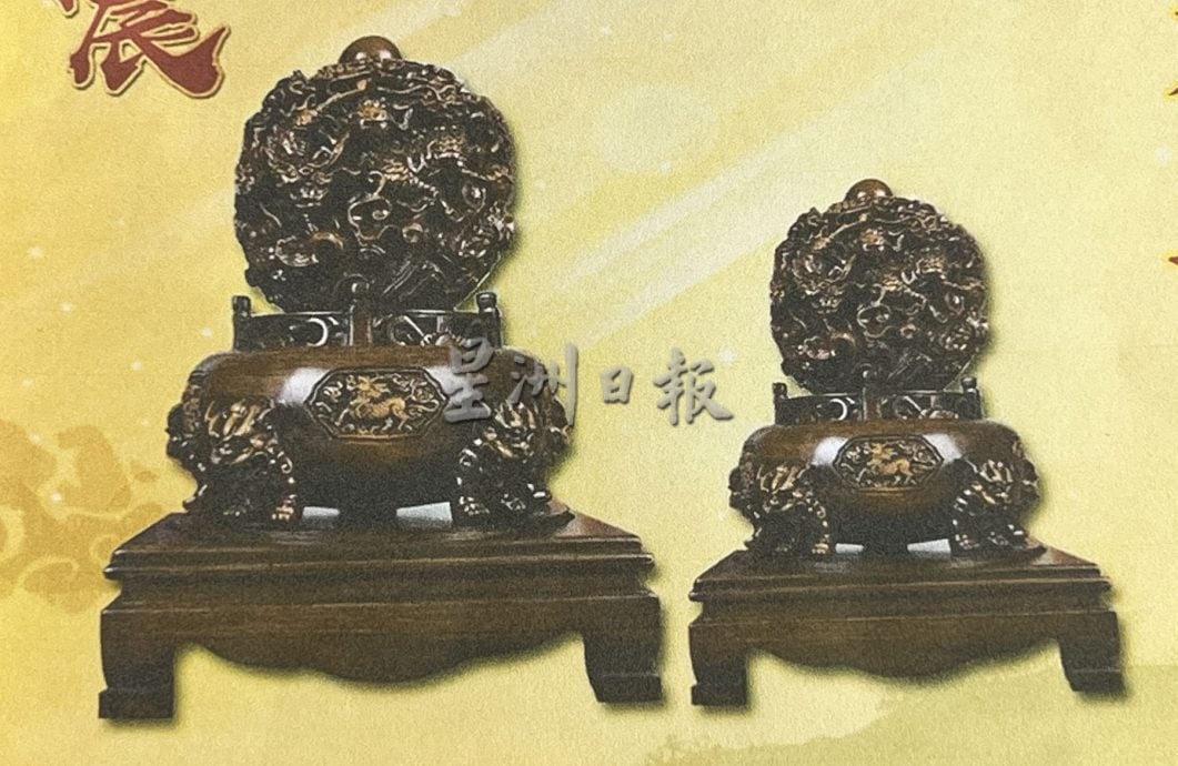 (古城第五版主文)喜灵宫关帝庙9天“神威远震”活动