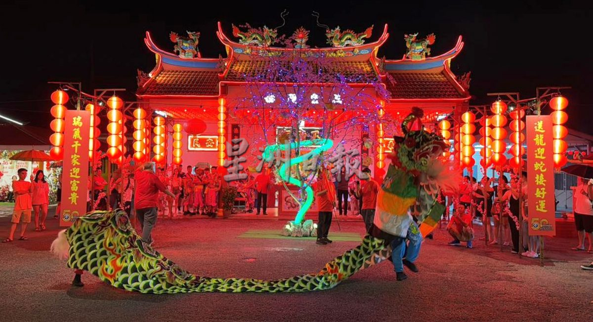 (古城第六版主文)翁武玄龙引进海丰麒麟·首头开光点睛舞动