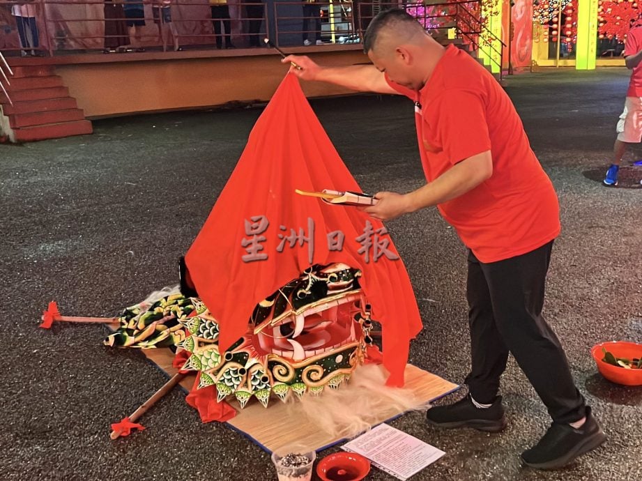 (古城第六版主文)翁武玄龙引进海丰麒麟·首头开光点睛舞动