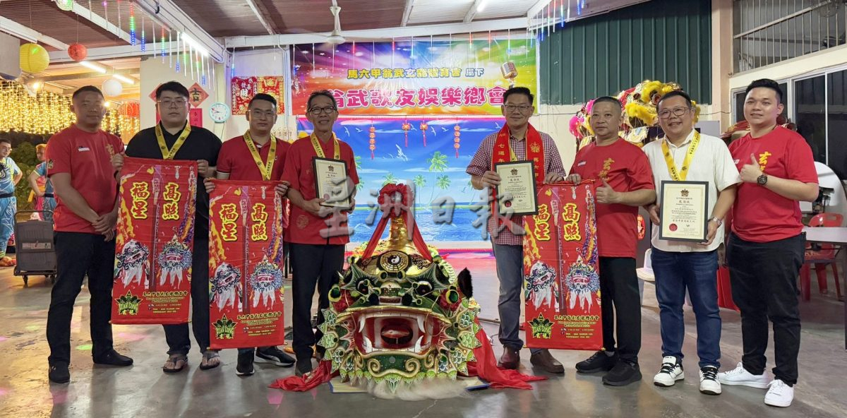 (古城第六版主文)翁武玄龙引进海丰麒麟·首头开光点睛舞动