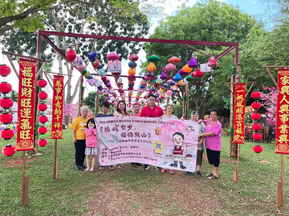 (古城第四版主文)《瑞蛇贺岁,福临熊山》乙巳年新春年景布置,19日举行亮灯仪式