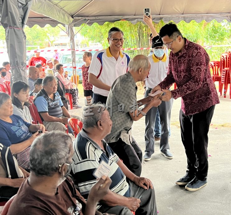 (古城第四版主文)振忠阁乙巳年新春派红包