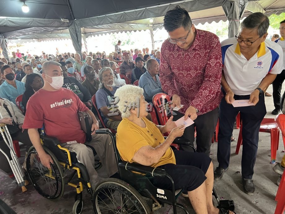 (古城第四版主文)振忠阁乙巳年新春派红包