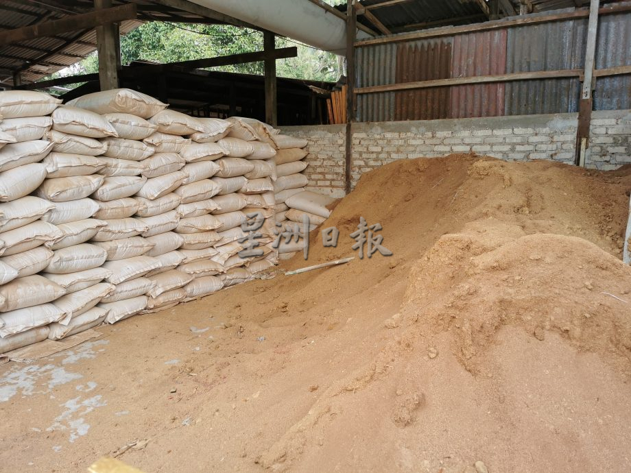 (大北马)80年代卖约60令吉,如今也是这价格