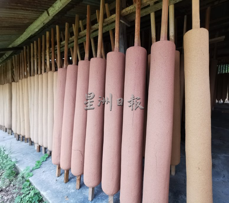 (大北马)80年代卖约60令吉,如今也是这价格