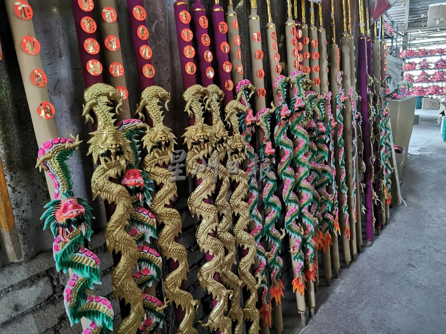 (大北马)80年代卖约60令吉,如今也是这价格